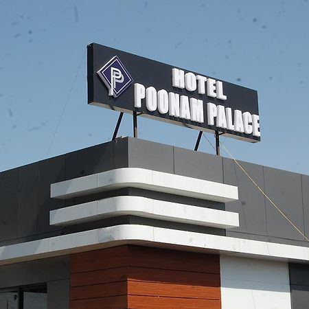 Hotel Poonam Palace Ujjain Eksteriør bilde